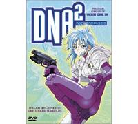 Dna2: Metamorphosis [Import USA Zone 1]