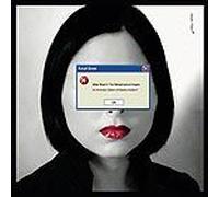 Do Androids Dream Of Electric Guitars ?