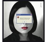 Do Androids Dream of Electric Guitars