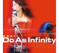 Do As Infinity - Boukenshatachi / Hiiragi [7-Inch Single]