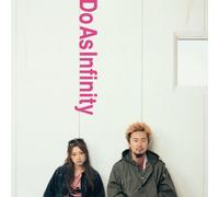 Do As Infinity - Do the Best [Import allemand]