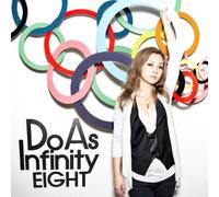 Do As Infinity - Eight [+Bonus DVD] [Import]