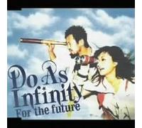 Do As Infinity - For the Future [CD Only]