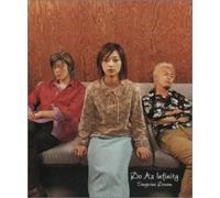 Do As Infinity [Import]