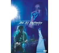 Do As Infinity Live In Japan 2 [Dvd]