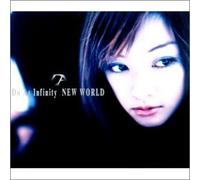 Do As Infinity - New World