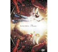 Do As Infinity -Premier- [Dvd]