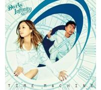 Do as Infinity - Time Machine [Import]