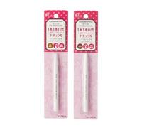DO-BEST TOKYO - AC Makeup Tokyo Oval Eyebrow Pencil Light Brown