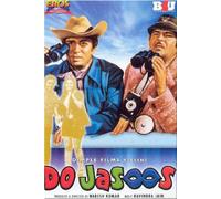 Do Jasoos (1975) (Raj Kapoor / Hindi Film / Bollywood Movie / Indian Cinema DVD)