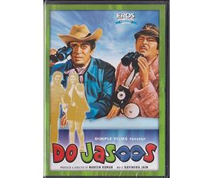 Do Jasoos. Film Bollywoodien avec Raj Kapoor et Rajendra Kumar. [IMPORT][DVD]