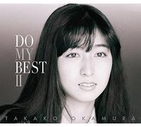Do My Best 2 [2cd/Dvd] [Import allemand]