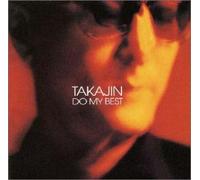 Do My Best [Import allemand]