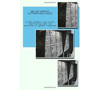 Do Not Be Afraid!: Letters from Jesus