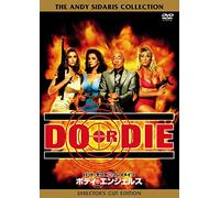 Do Or die [Import allemand]