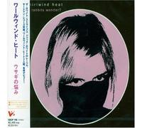 Do Rabbits Wonder [Import]