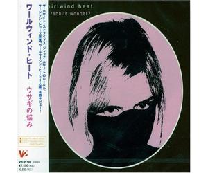 Do Rabbits Wonder [Import]