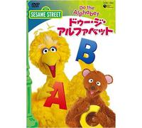 Do The Alphabet [Dvd]