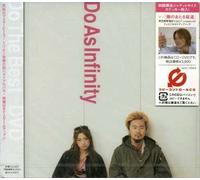 Do The Best +DVD [Import]