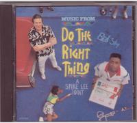 Do The Right Thing (1989) [Import]