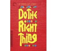 Do The Right Thing (Criterion Collection)