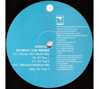 Do What You Wanna - Kidstuff 12"