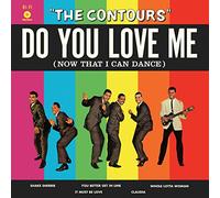 Do You Love Me