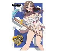 Do You Love Your Mom And Her Two-Hit Multi-Target Attacks?, Vol. 7 (Light Novel)
