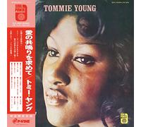 Do You Still Feel The Same Way