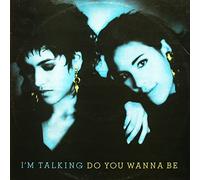 Do You Wanna be (Dance Mix, 1986) [Import]
