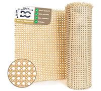 DO YOURS Rouleau de Cannage pour Meuble, Cannage En Rotin Naturel, Décoration & Vannerie, Cannage traditionnel à la française, Qualité Supérieure pour un rendu Esthétique et Résistant