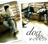 Doa - 365no Diamond