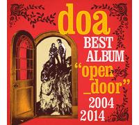 Doa Best Album'open_door'200 [ [Import allemand]