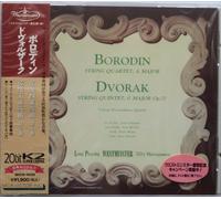 Dobarak/Borodin: String Qaurtets [Import]