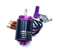 DoBoFo Moteur sans balais 4S 3400 KV 16,8 V pour ventilateur électrique à conduit EDF 70 mm 12 pales - Moteur haute vitesse 57120 tr/min- Pièces de rechange pour avion