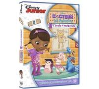 Docteur La Peluche Volume 5 L'école de médecine DVD E