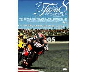 Doctor,the Tornado & the Kentu [Import allemand]