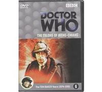 Doctor Who - the talons of weng - chiang (1977) (import)