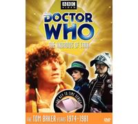 Doctor Who - The Androids of Tara (The Key to Time Series, Part 4) [Import USA Zone 1]