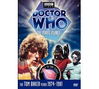 Doctor Who - The Pirate Planet (The Key to Time Series, Part 2) [Import USA Zone 1]