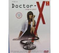 Doctor X / Gekai Daimon Michiko Japanese Tv Drama Dvd (3 Dvd Boxset)
