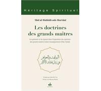 DOCTRINES DES GRANDS MAîTRES Les gemmes et les joyaux dans l'exposition des opinions des grands maîtres - ABD ALWAHHAB ALSHA'RANI - Albouraq - cartonné - Essai