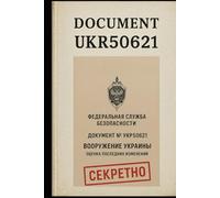 Document UKR50621: Ukraine Weapons: An Assessment of the Recent Evolution