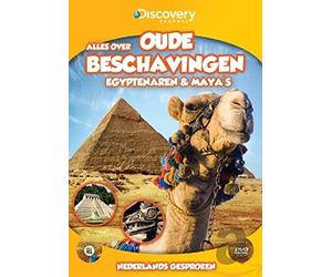 Documentary - Alles Over Oude Bescha...