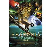 Amazonia -- [Dvd]