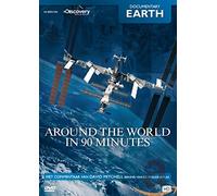 Documentary - Around the World in 90..