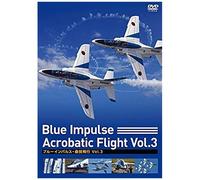 Documentary - Blue Impulse Kyokugi Hiko Vol.3 [Japan Dvd] Egdd-36