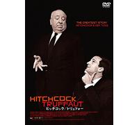 (Documentary) - Hitchcock/Truffaut [Edizione: Giappone]