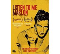 (Documentary) - Listen To Me Marlon [Edizione: Giappone]