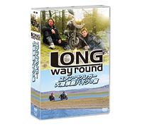 (Documentary) - Long Way Round (3 Dvd) [Edizione: Giappone]